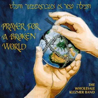 Album Cover - Prayer for a Broken World