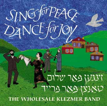 Album Cover - Sing for Peace, Dance for Joy